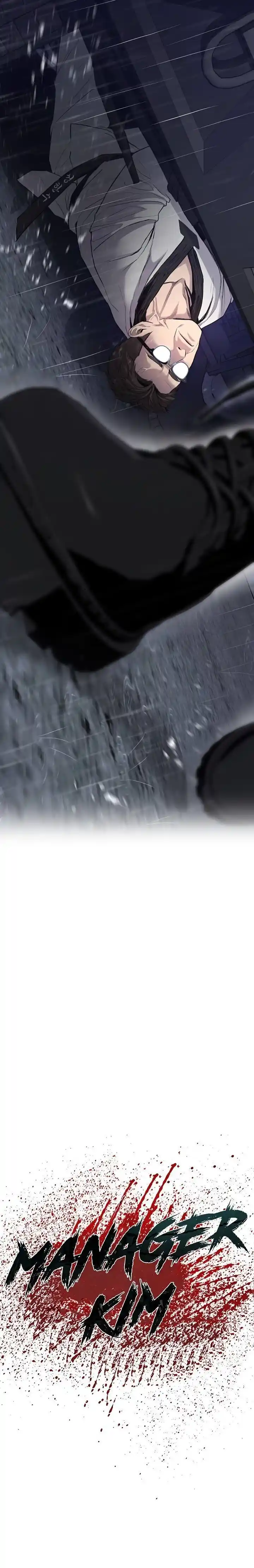 Read Manager Kim Português Manga Online