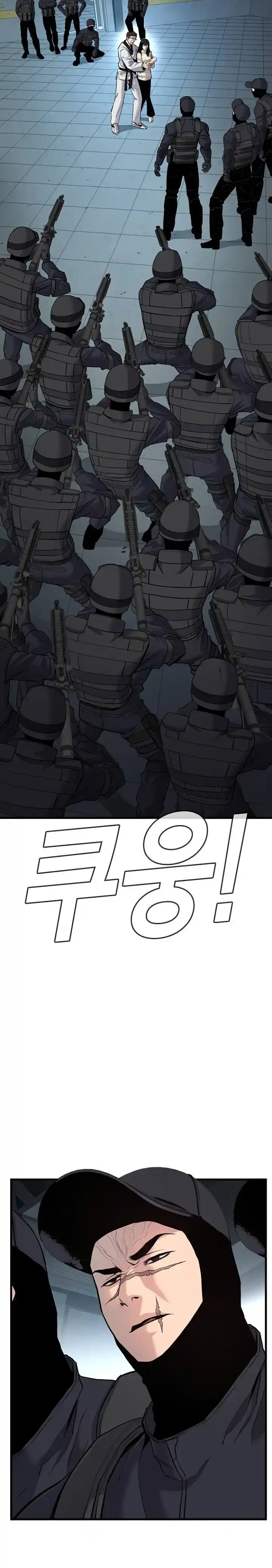 Read Manager Kim Português Manga Online