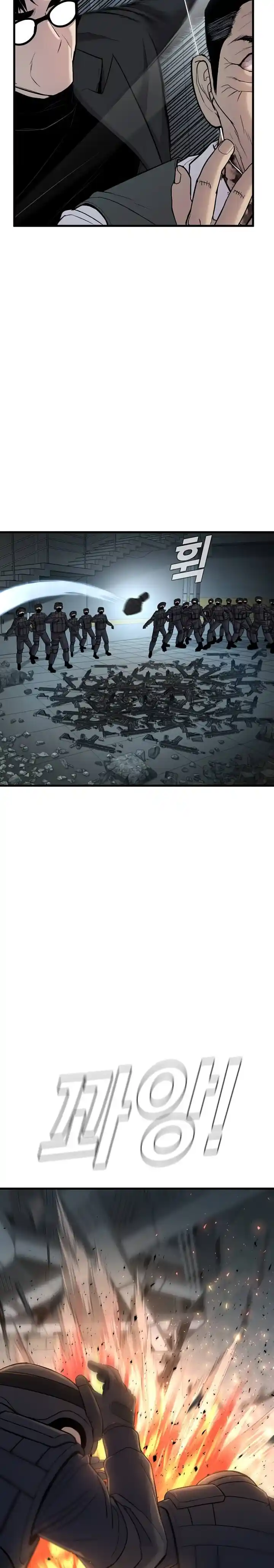 Read Manager Kim Português Manga Online