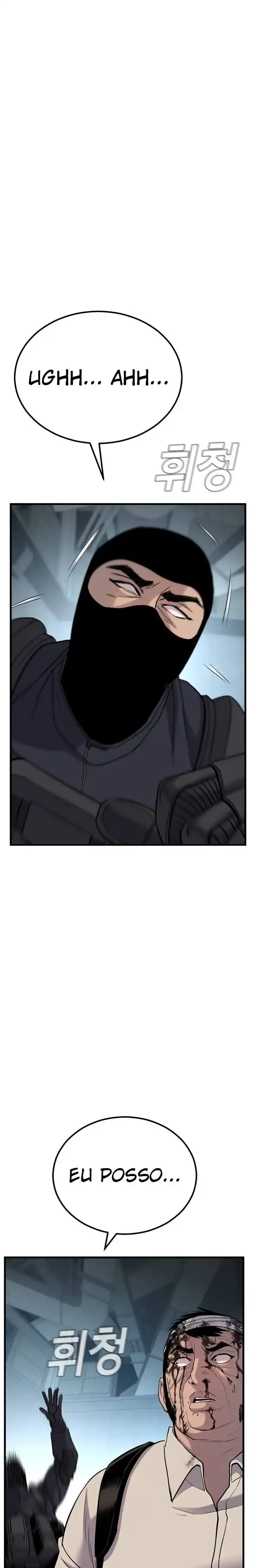 Read Manager Kim Português Manga Online