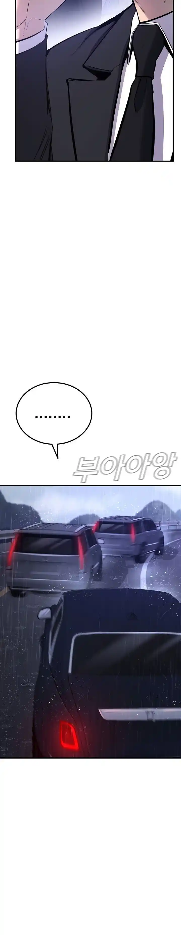 Read Manager Kim Português Manga Online