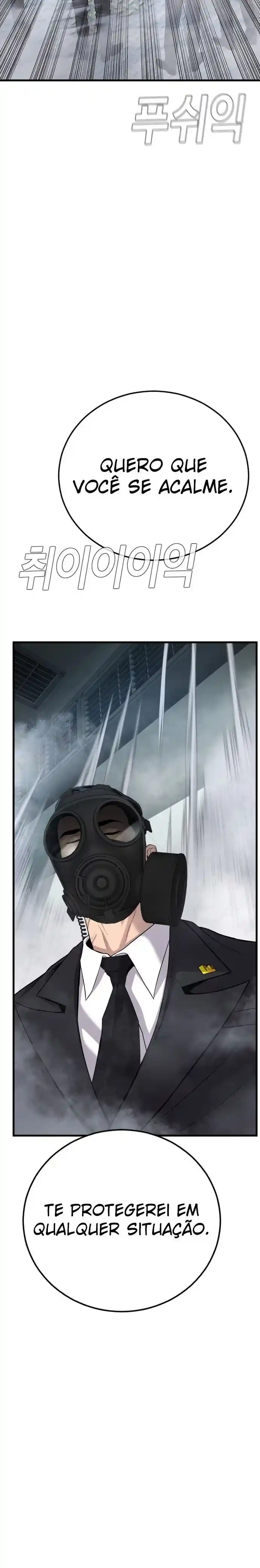 Read Manager Kim Português Manga Online