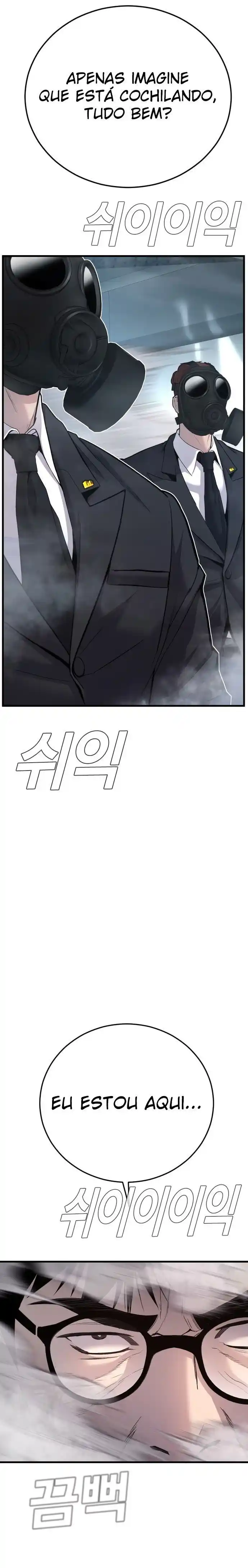 Read Manager Kim Português Manga Online