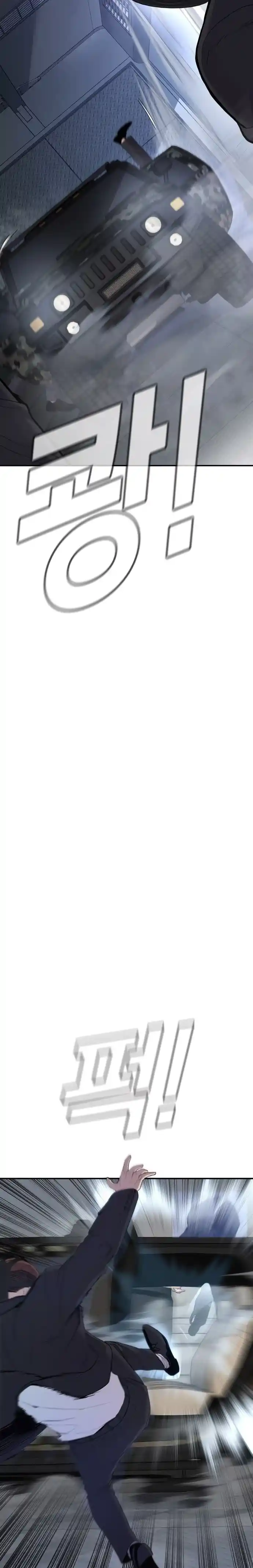 Read Manager Kim Português Manga Online