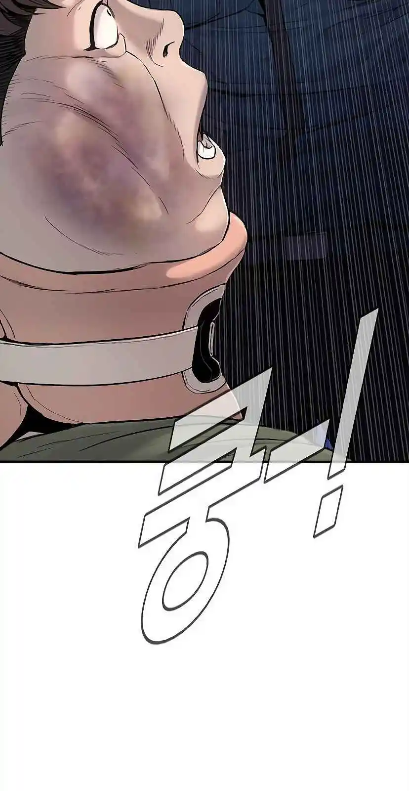 Read Manager Kim Português Manga Online