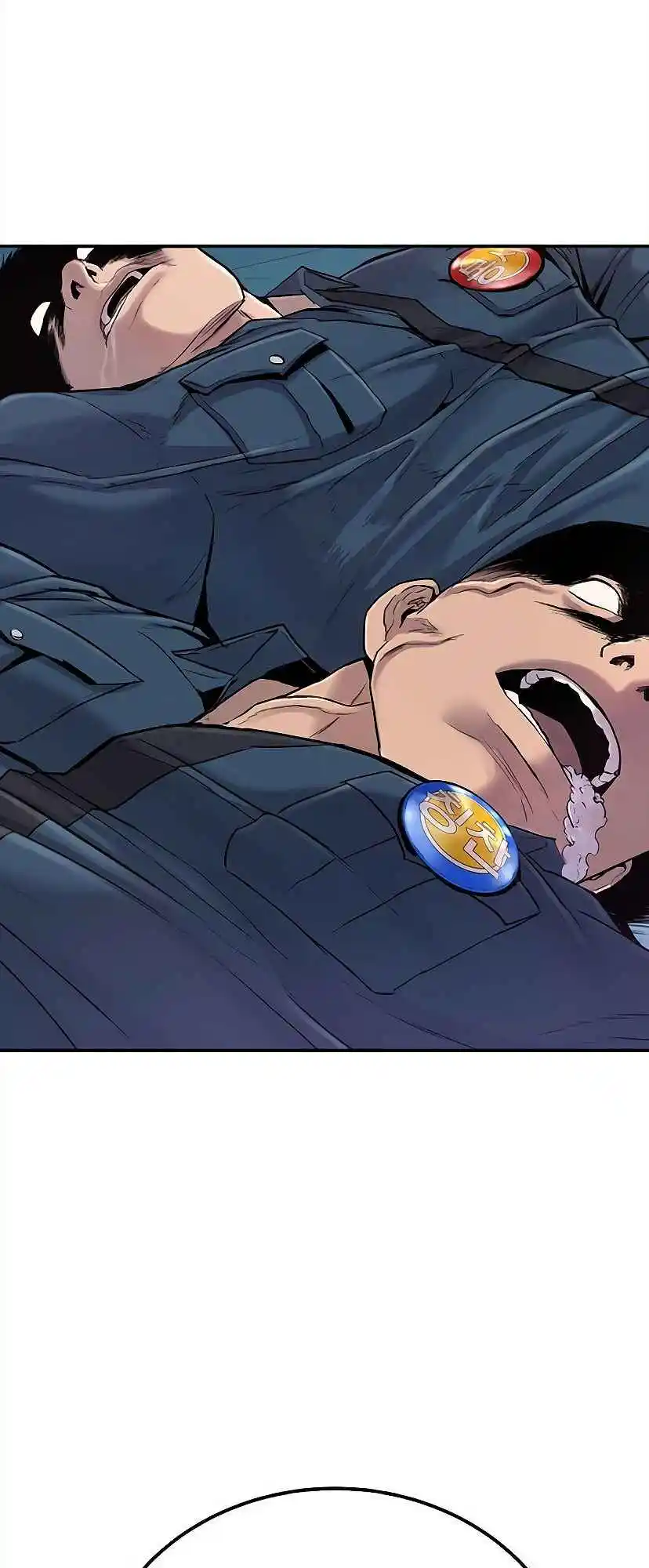 Read Manager Kim Português Manga Online