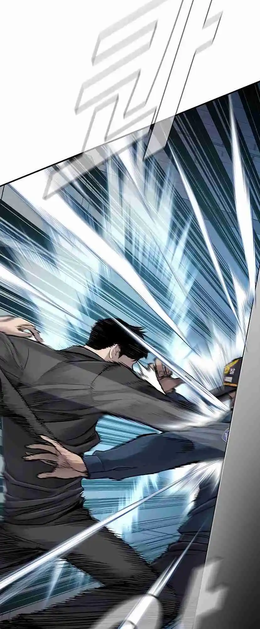 Read Manager Kim Português Manga Online