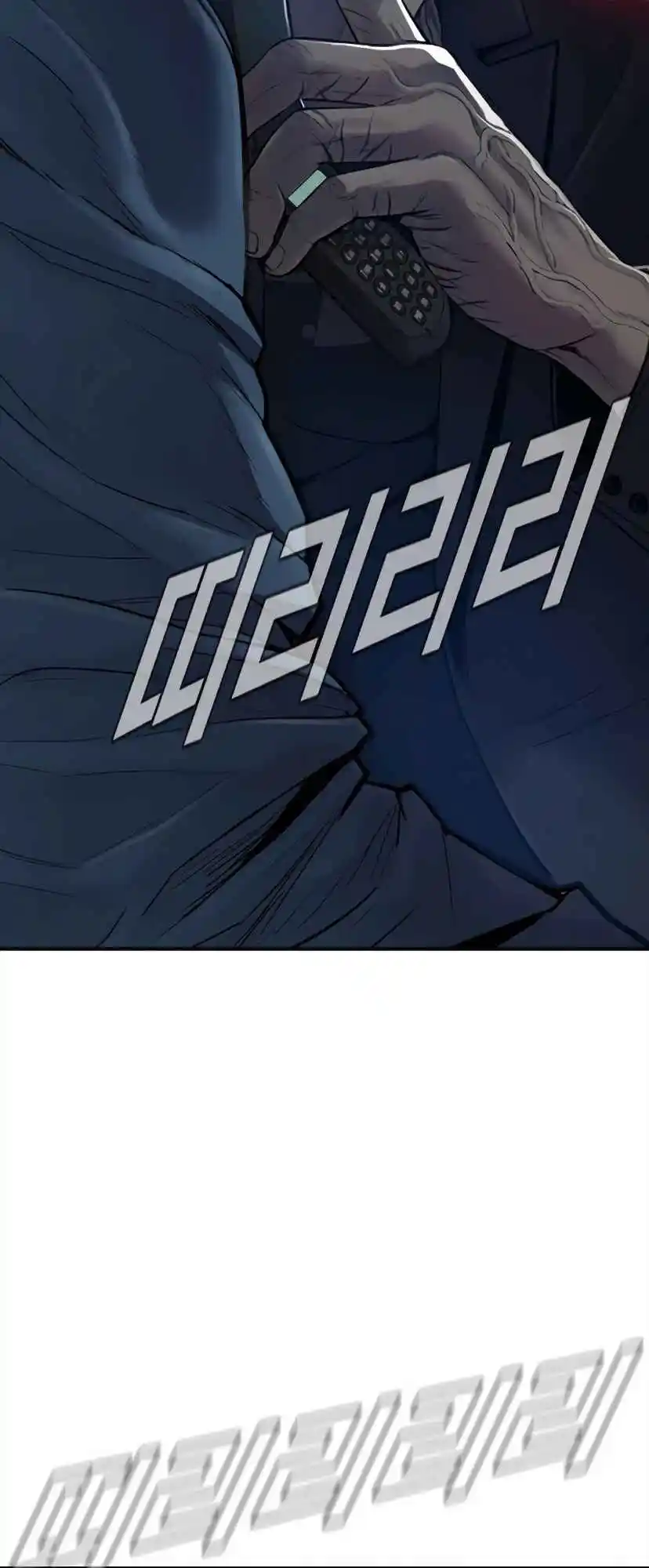 Read Manager Kim Português Manga Online