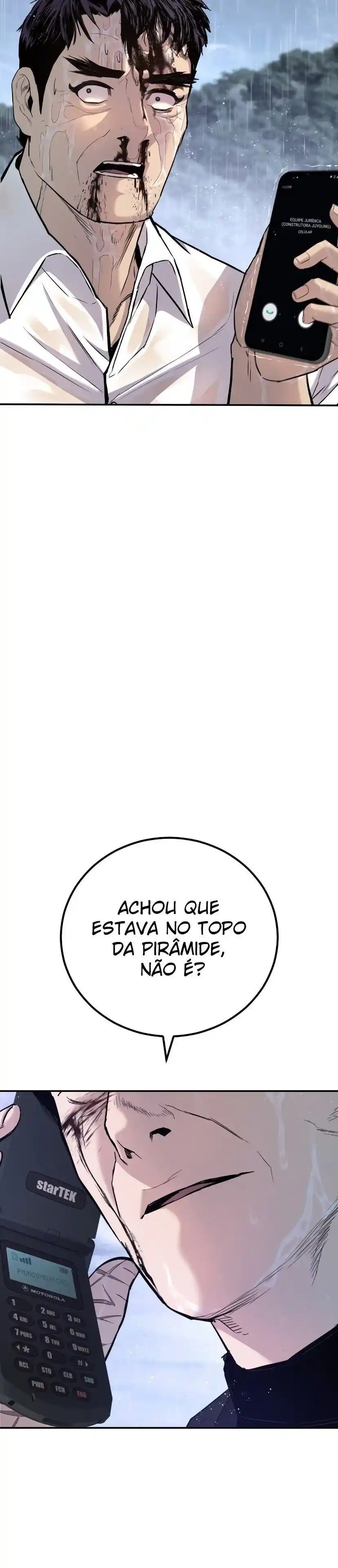 Read Manager Kim Português Manga Online