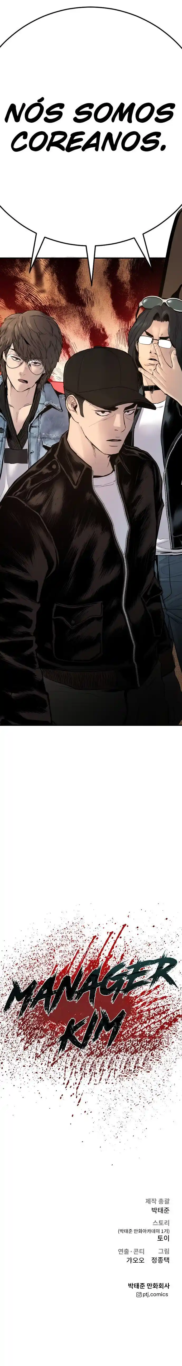 Read Manager Kim Português Manga Online