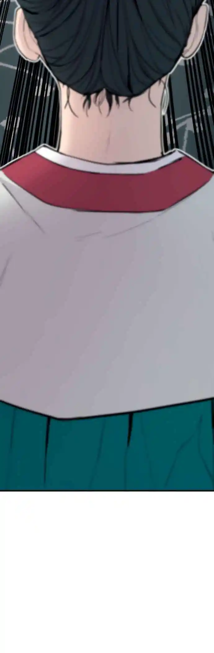 Read Manager Kim Português Manga Online