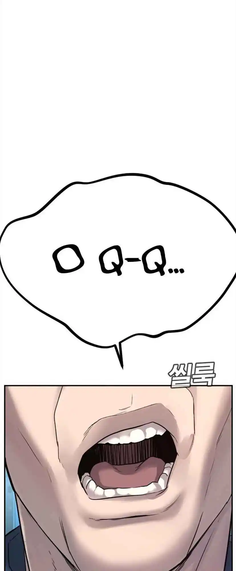 Read Manager Kim Português Manga Online