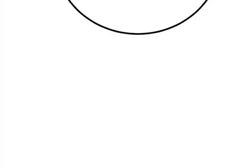 Read Manager Kim Português Manga Online