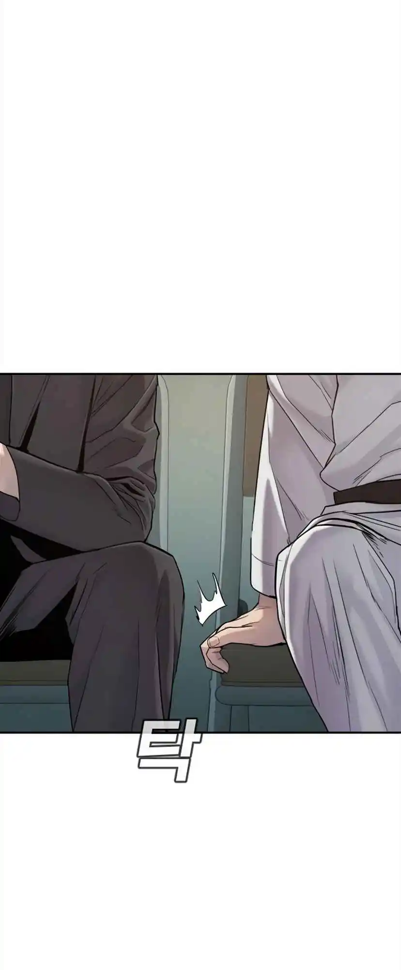 Read Manager Kim Português Manga Online