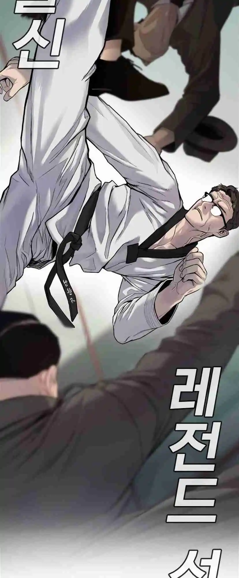 Read Manager Kim Português Manga Online