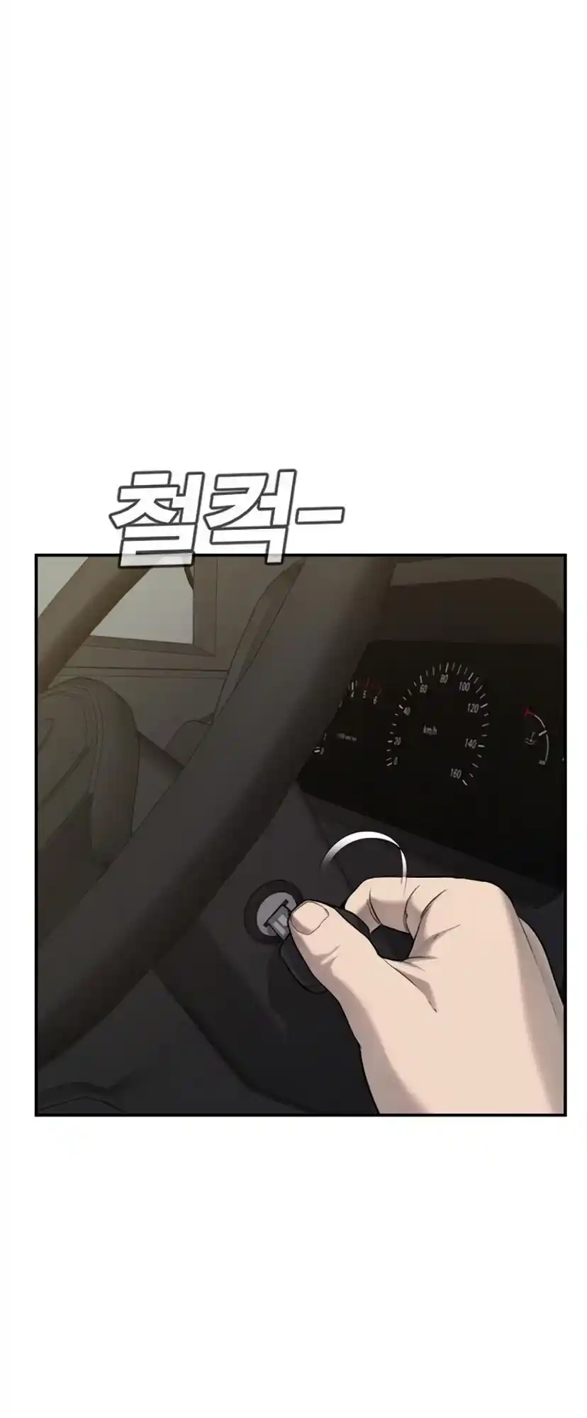 Read Manager Kim Português Manga Online