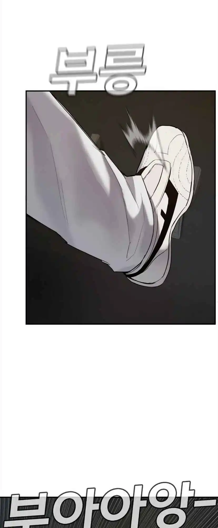 Read Manager Kim Português Manga Online