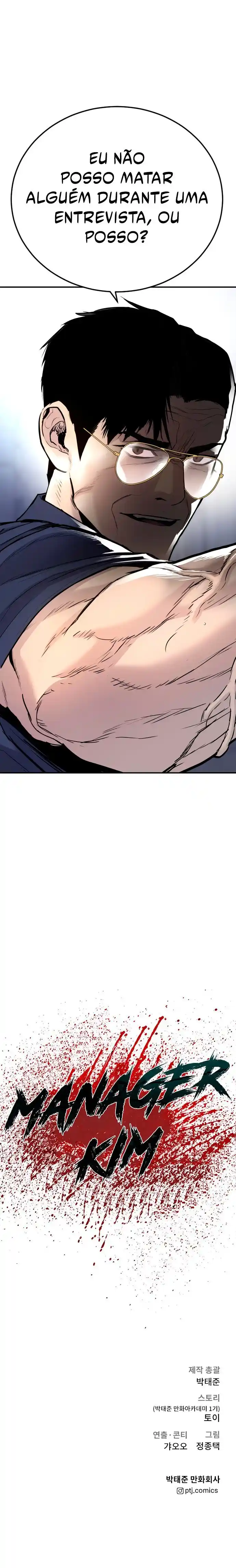 Read Manager Kim Português Manga Online