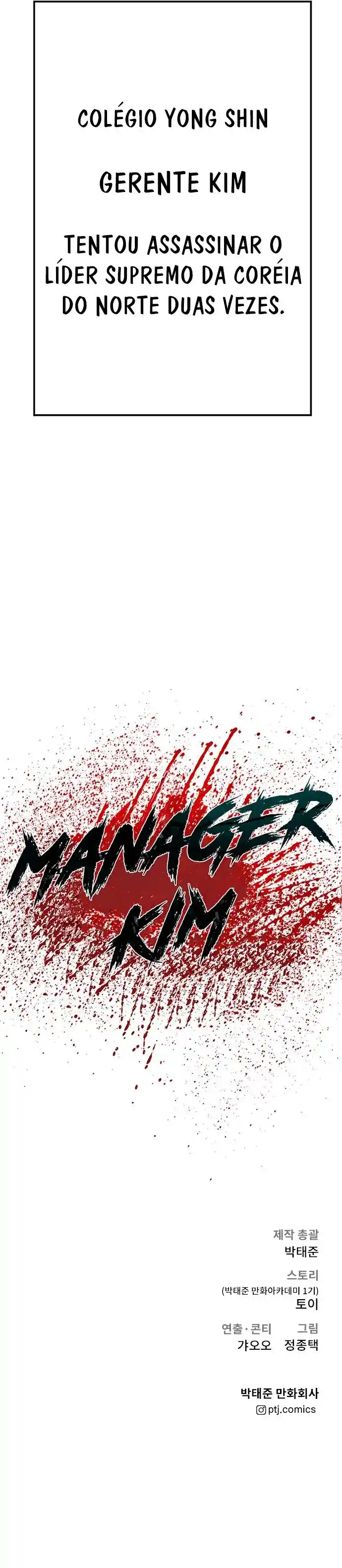 Read Manager Kim Português Manga Online