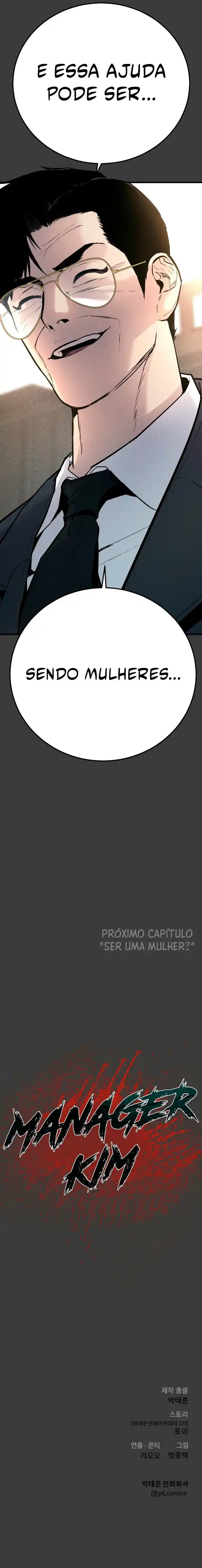 Read Manager Kim Português Manga Online