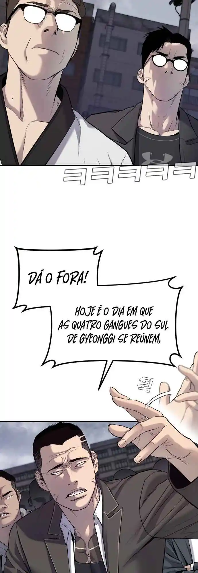 Read Manager Kim Português Manga Online