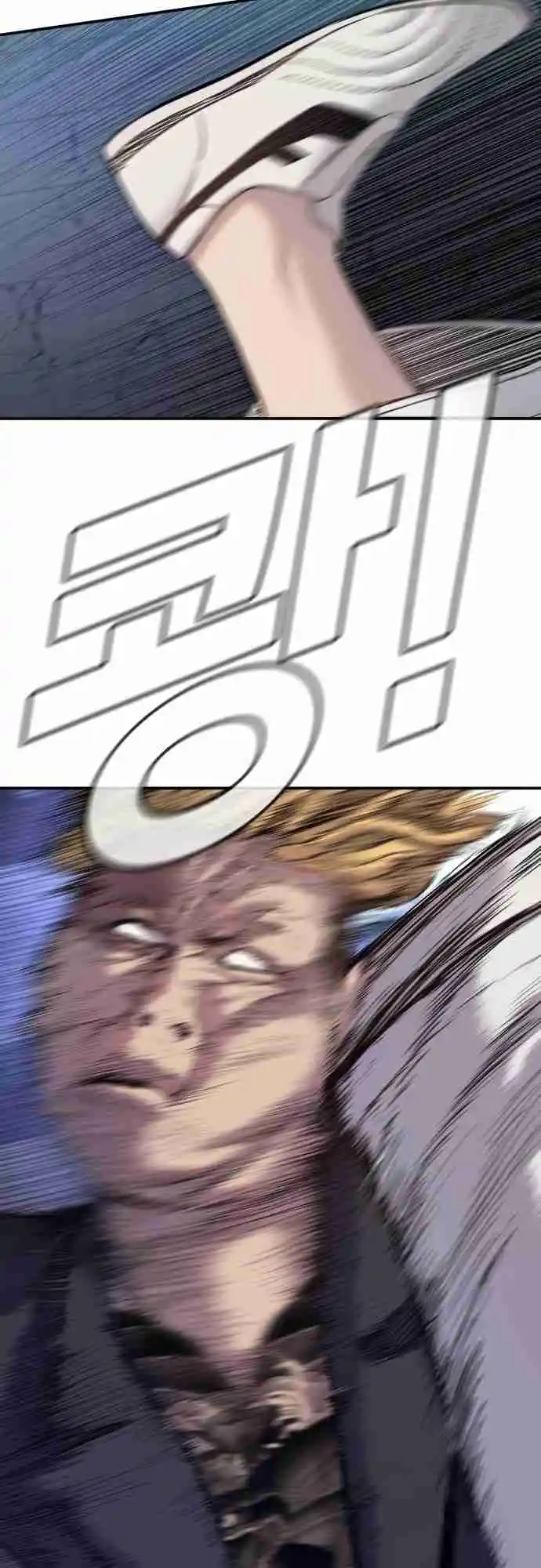 Read Manager Kim Português Manga Online