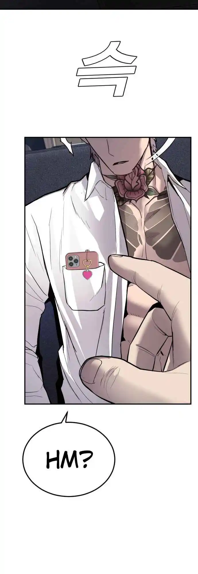 Read Manager Kim Português Manga Online