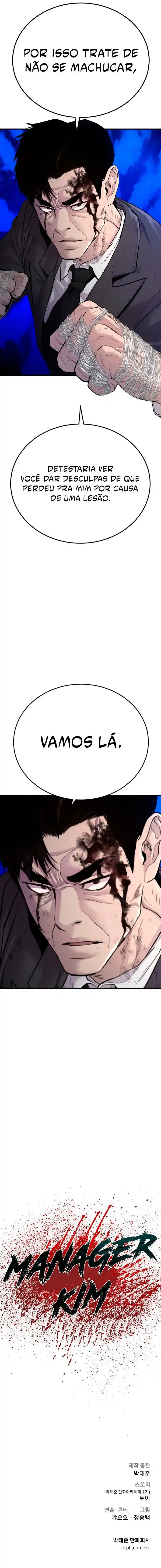 Read Manager Kim Português Manga Online