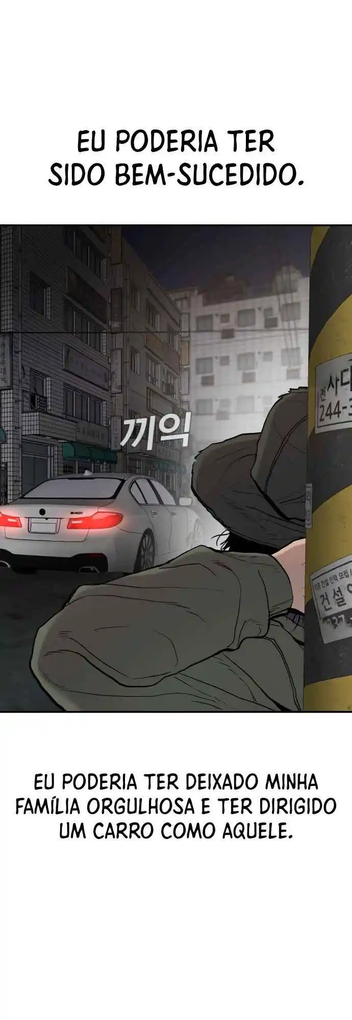 Read Manager Kim Português Manga Online