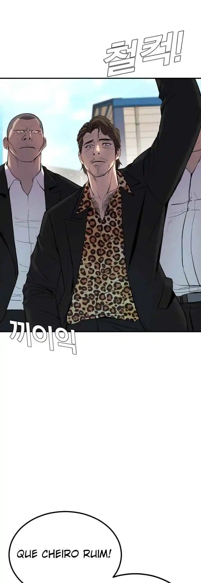 Read Manager Kim Português Manga Online