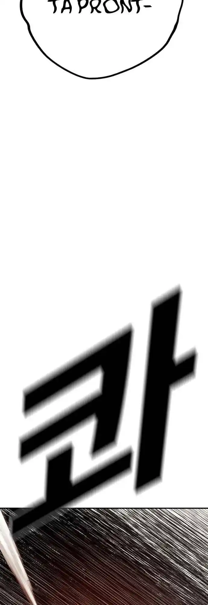 Read Manager Kim Português Manga Online