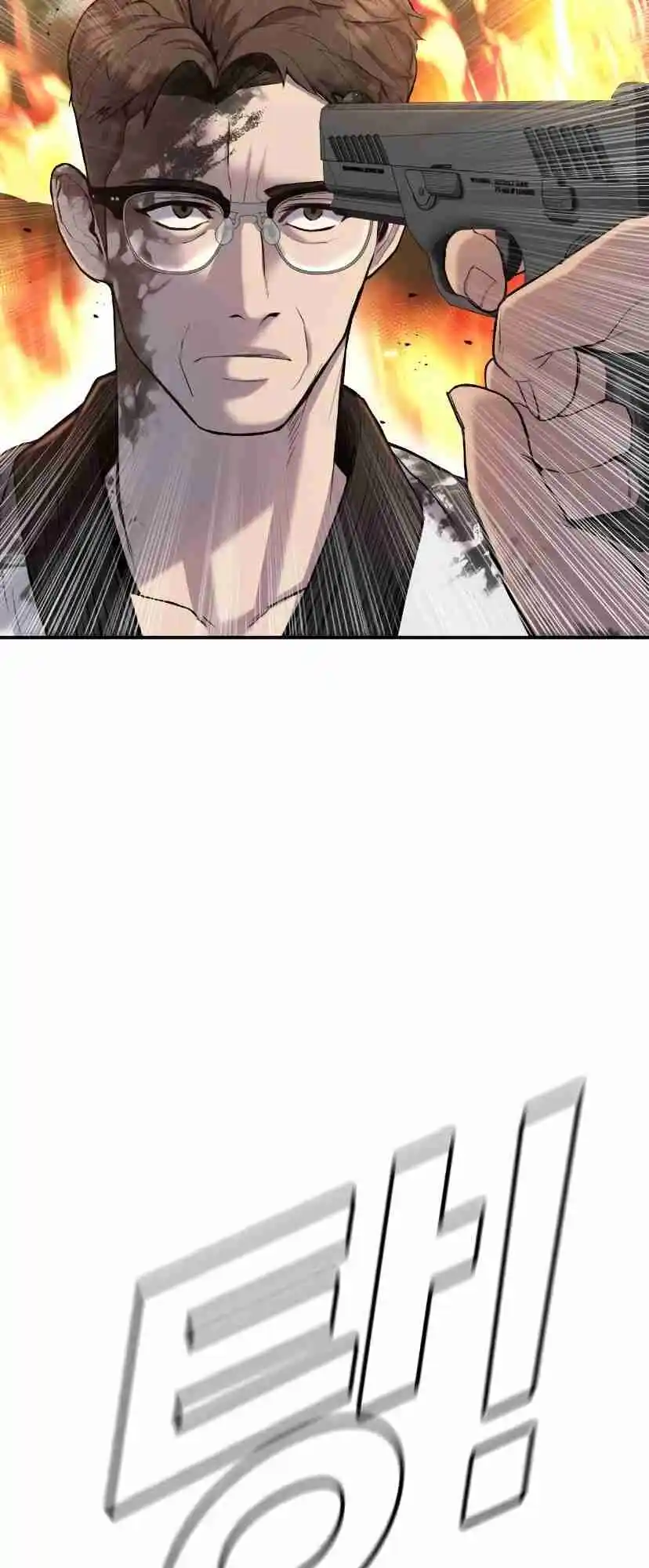 Read Manager Kim Português Manga Online