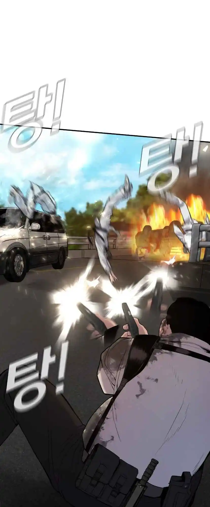 Read Manager Kim Português Manga Online