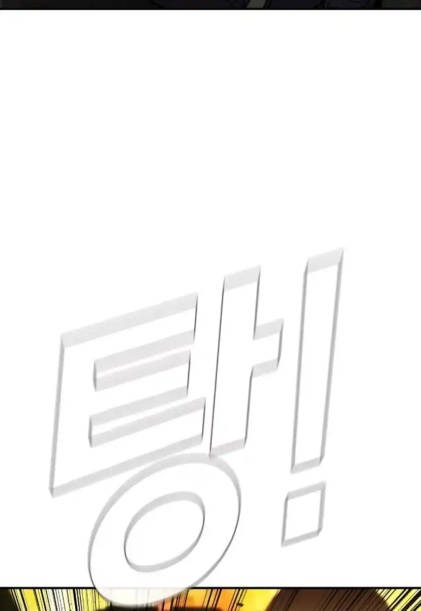 Read Manager Kim Português Manga Online