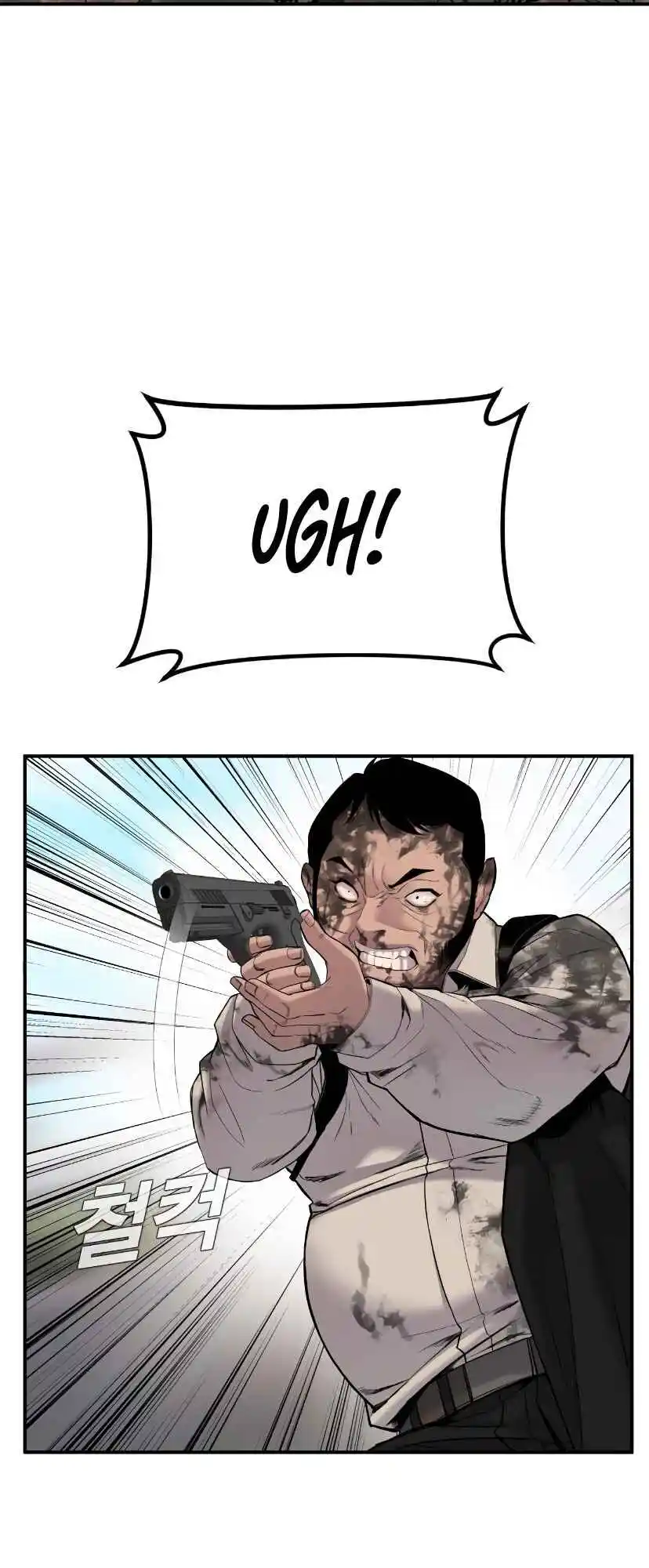 Read Manager Kim Português Manga Online