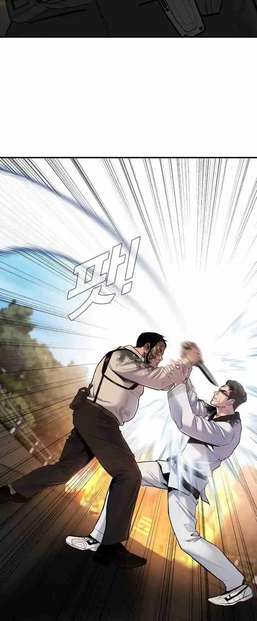 Read Manager Kim Português Manga Online