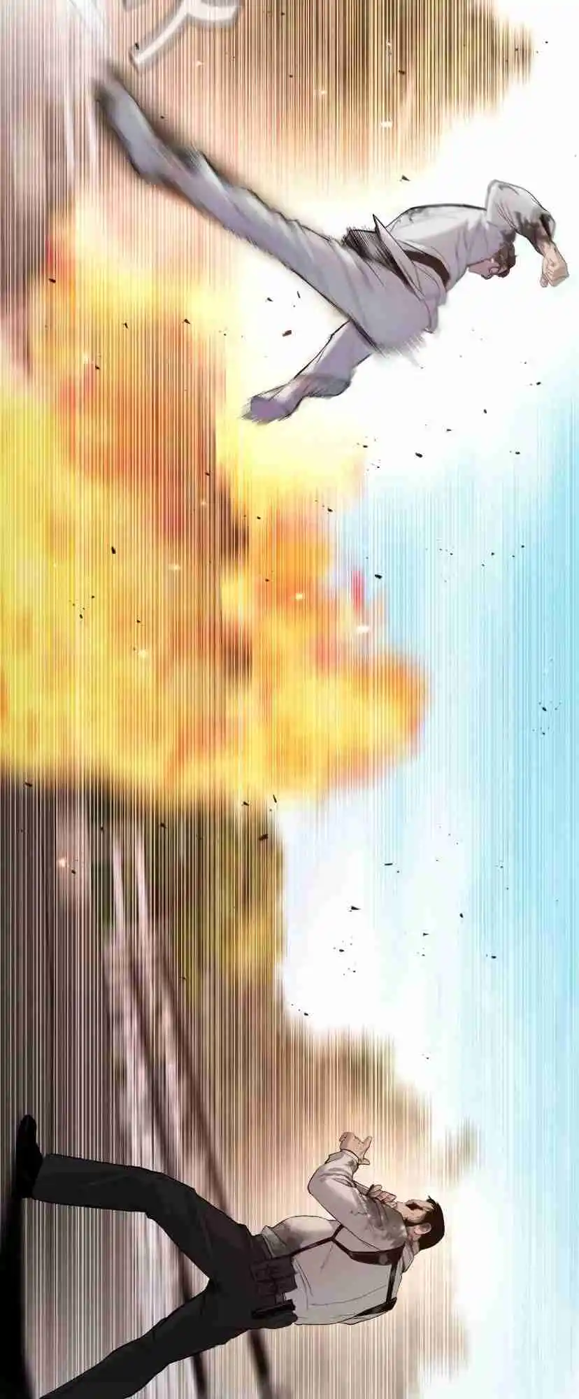 Read Manager Kim Português Manga Online