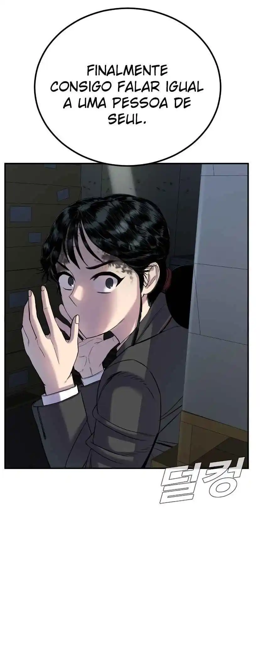 Read Manager Kim Português Manga Online