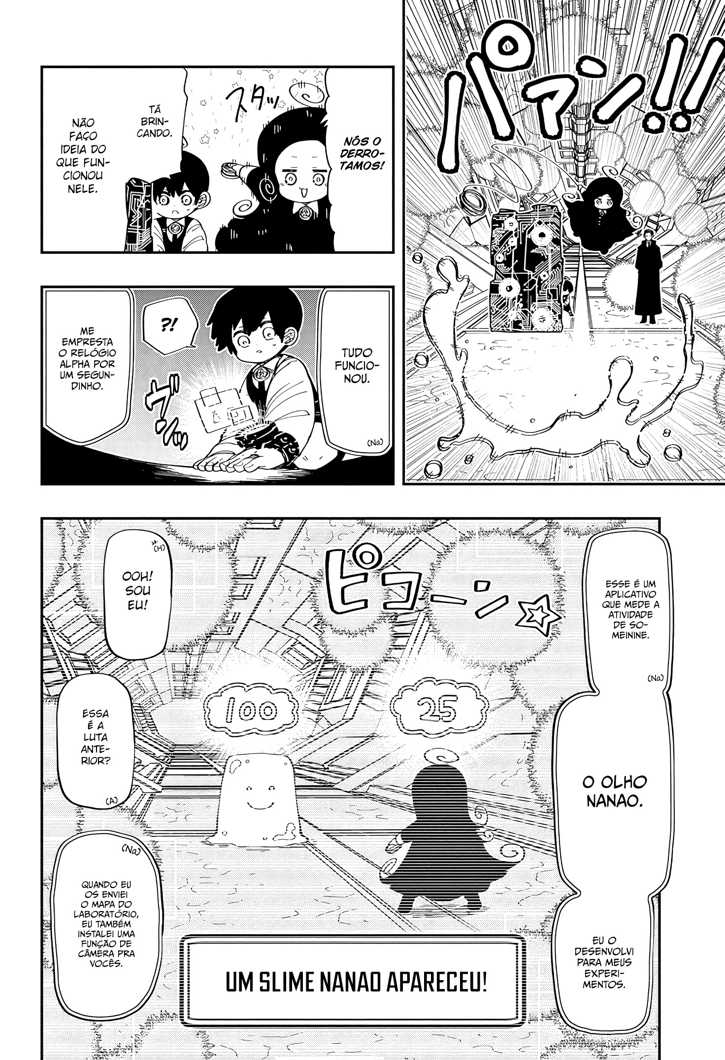 Read Mission_ Yozakura Family Português Manga Online