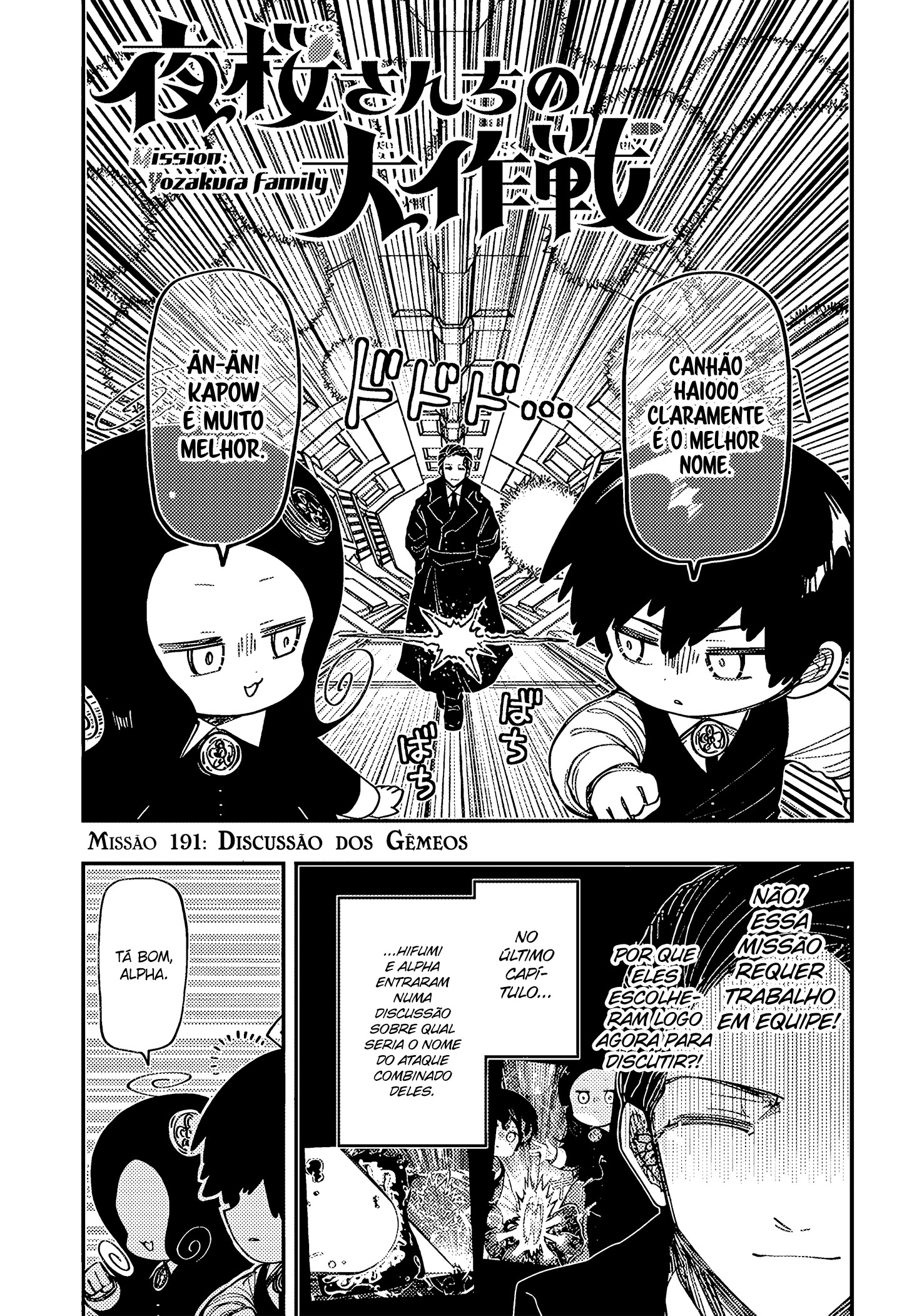 Read Mission_ Yozakura Family Português Manga Online