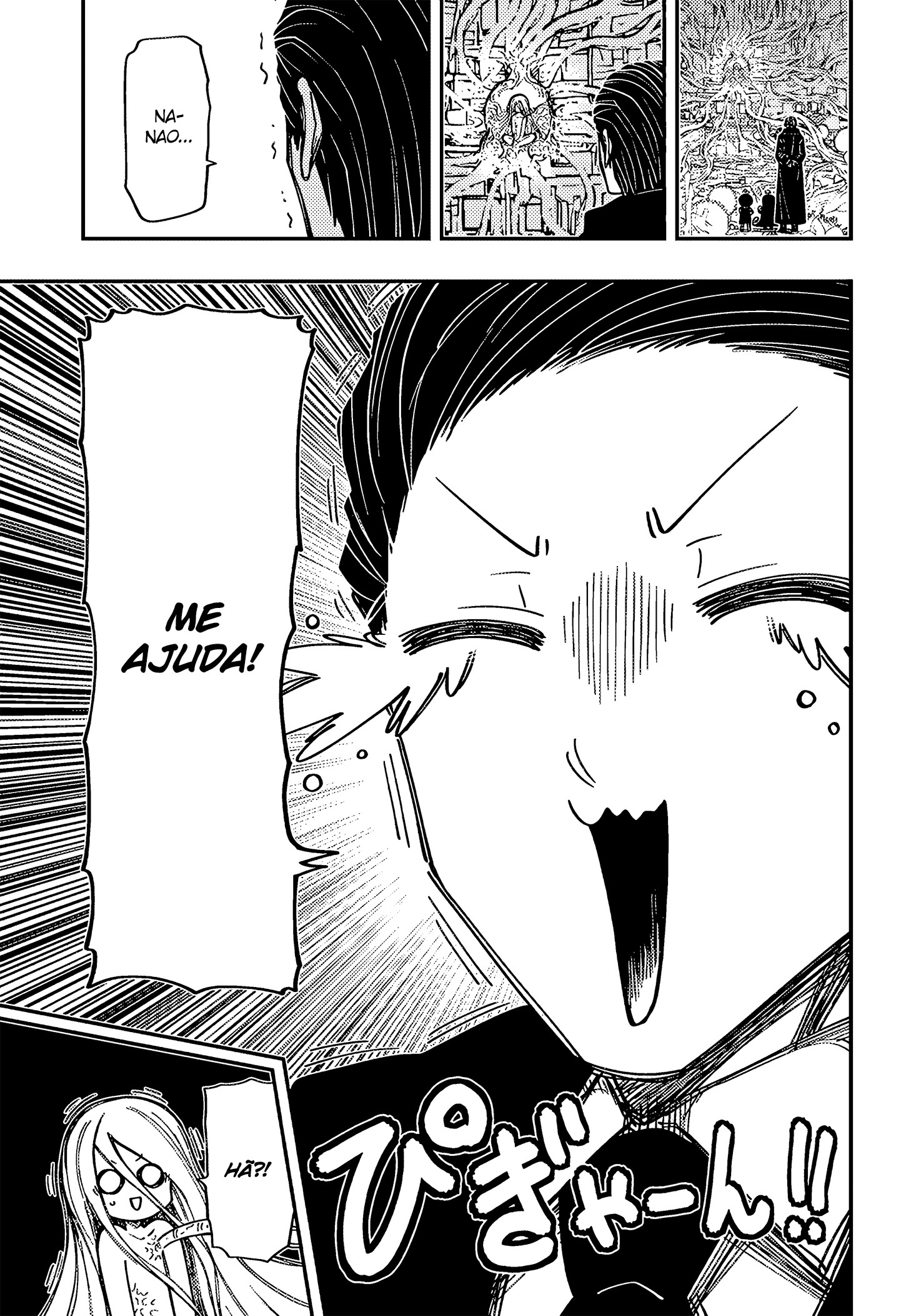 Read Mission_ Yozakura Family Português Manga Online