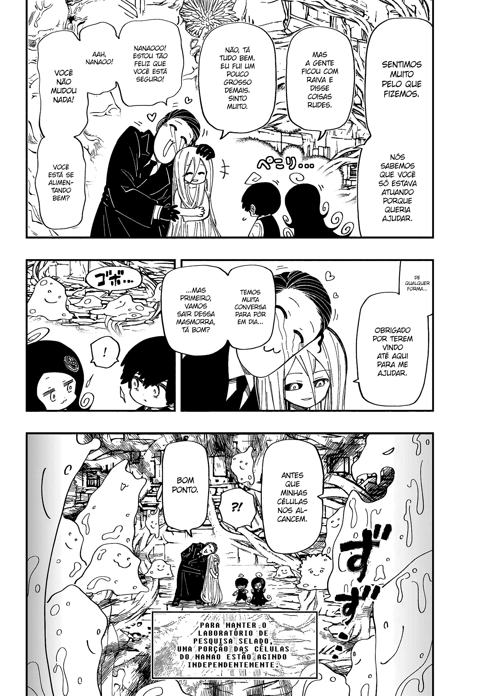 Read Mission_ Yozakura Family Português Manga Online