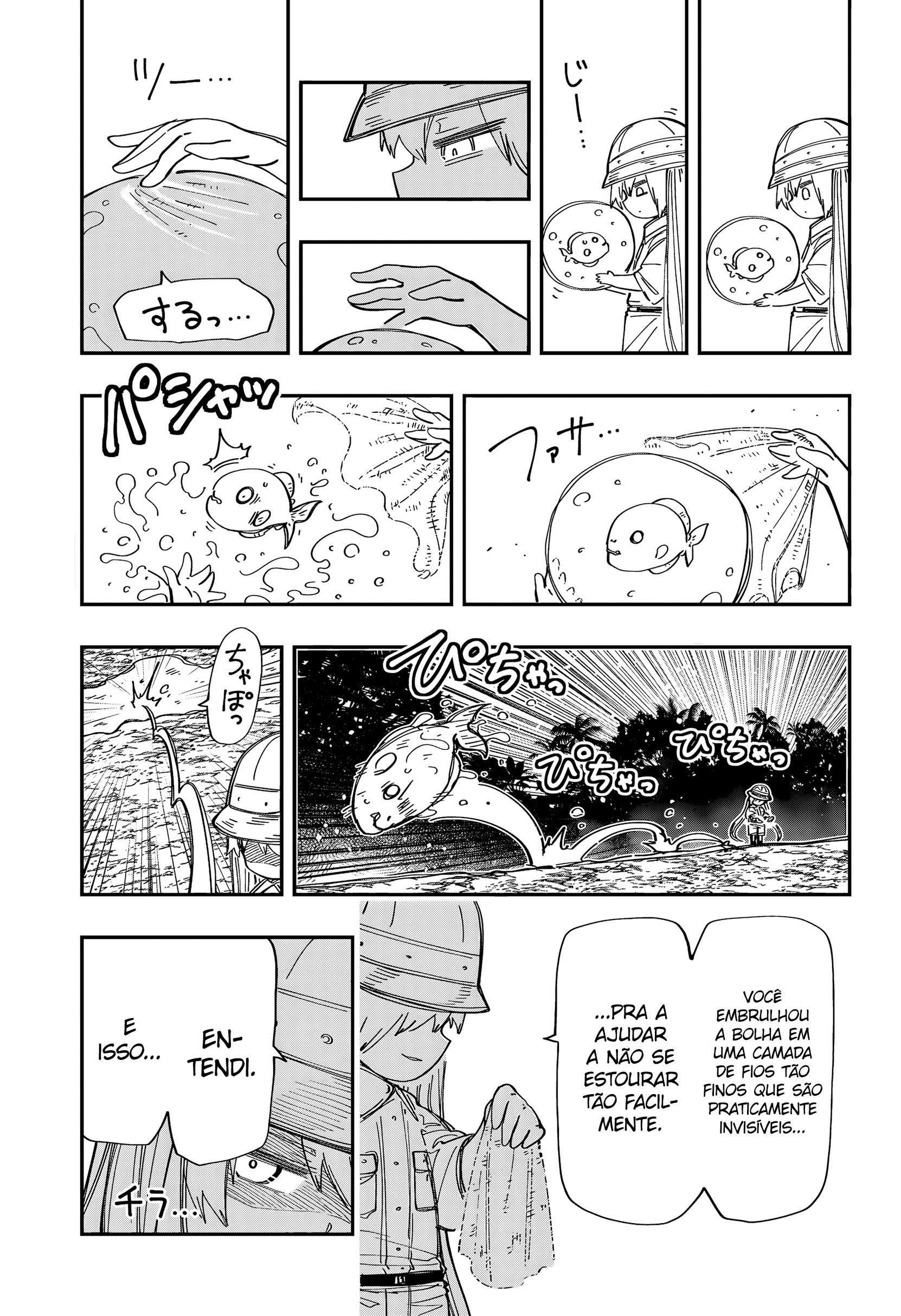 Read Mission_ Yozakura Family Português Manga Online