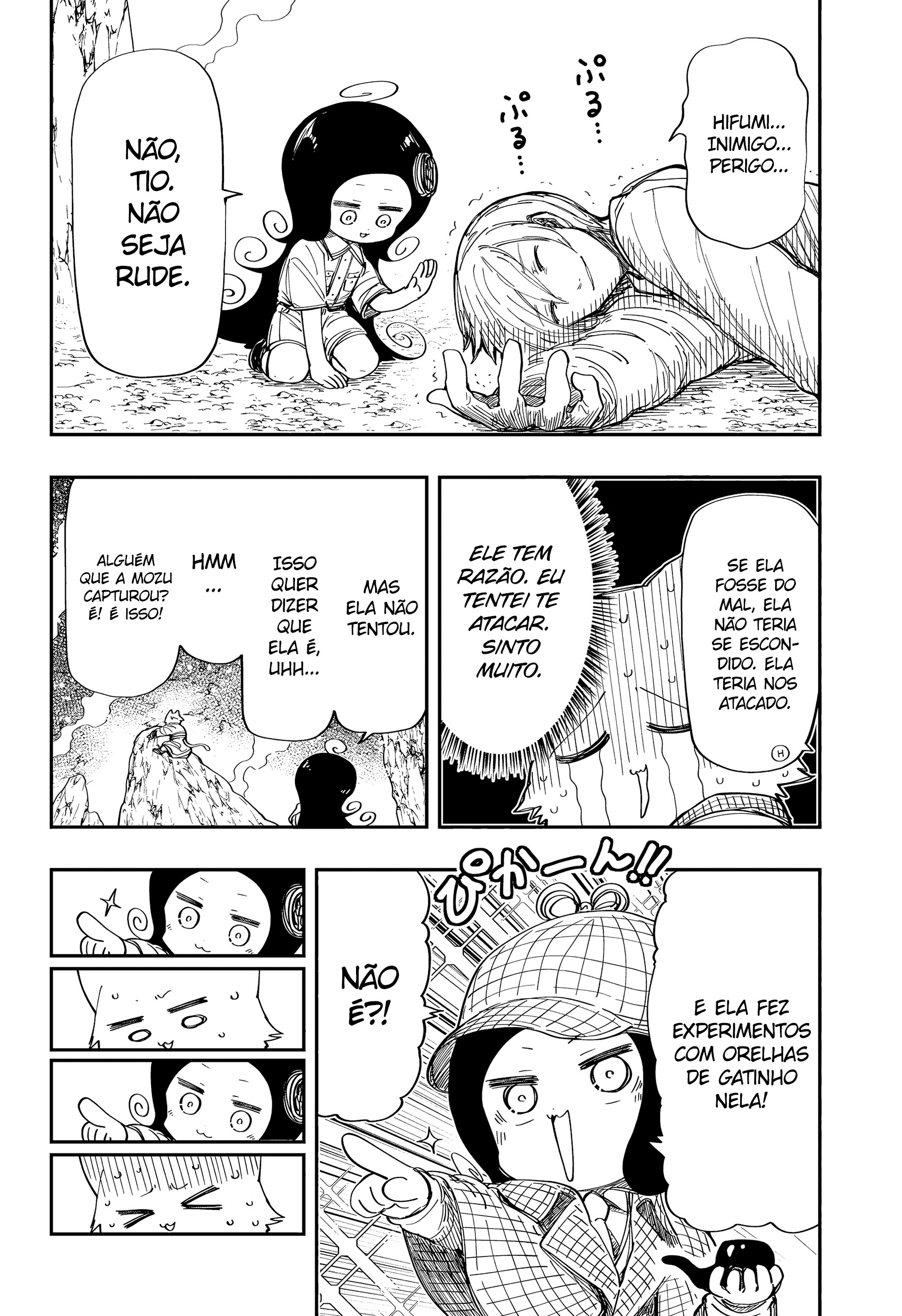 Read Mission_ Yozakura Family Português Manga Online