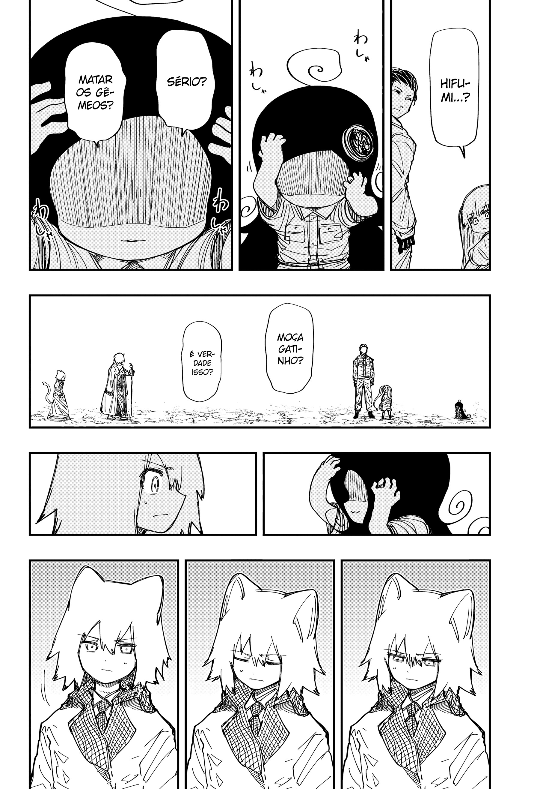 Read Mission_ Yozakura Family Português Manga Online