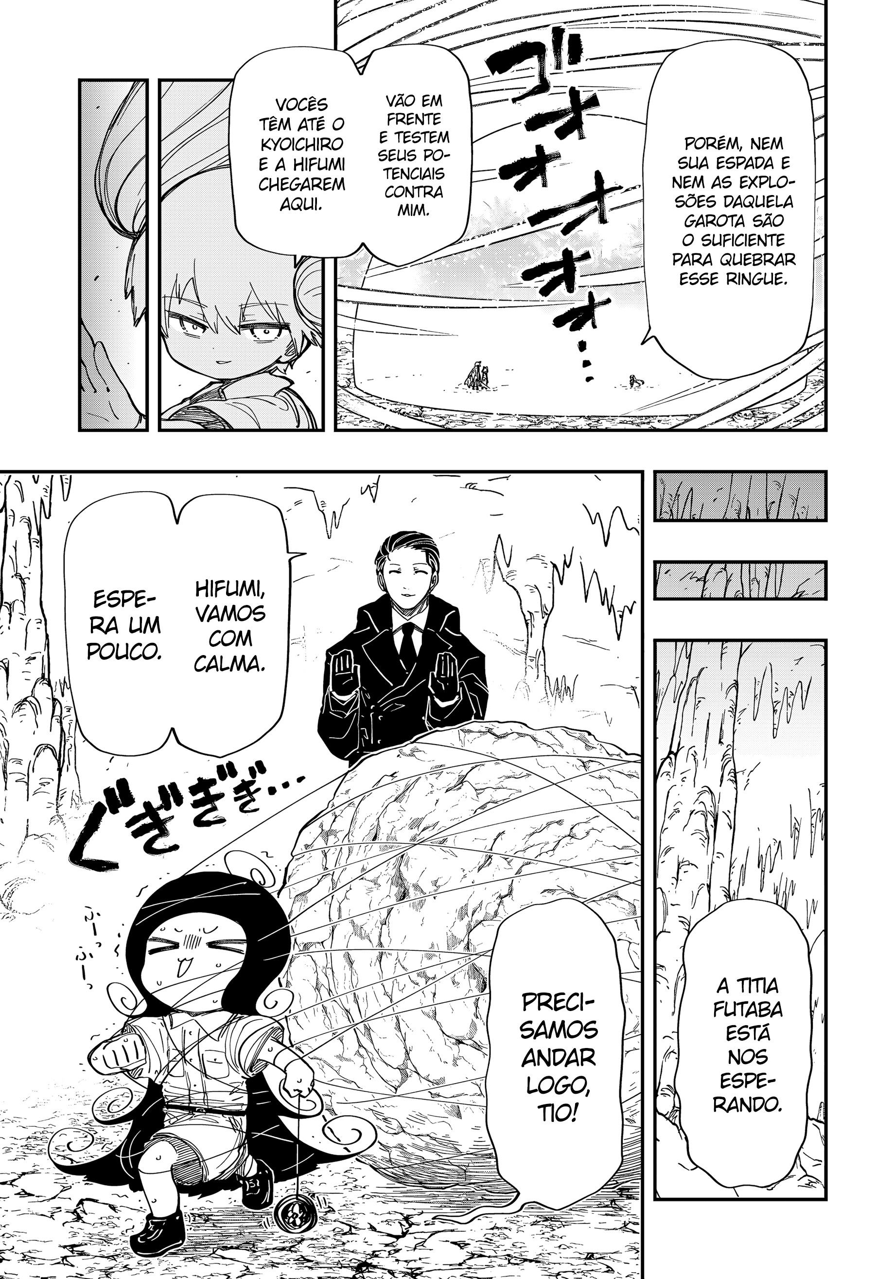 Read Mission_ Yozakura Family Português Manga Online