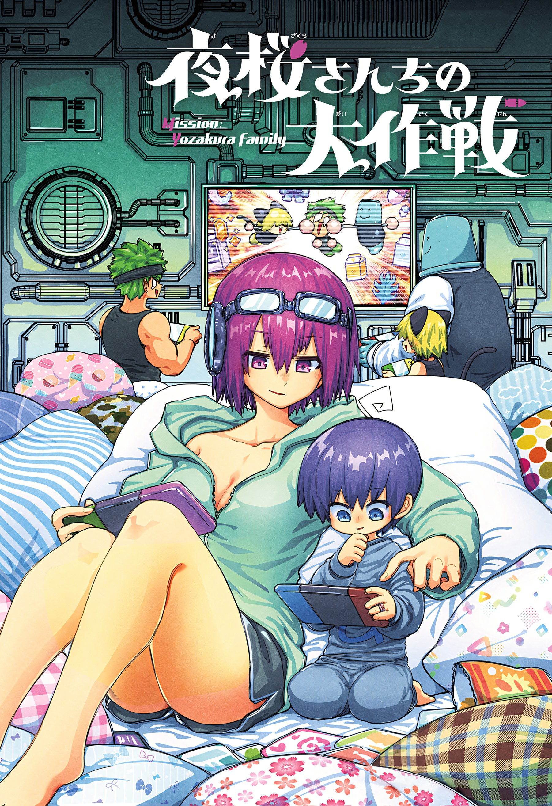 Read Mission_ Yozakura Family Português Manga Online