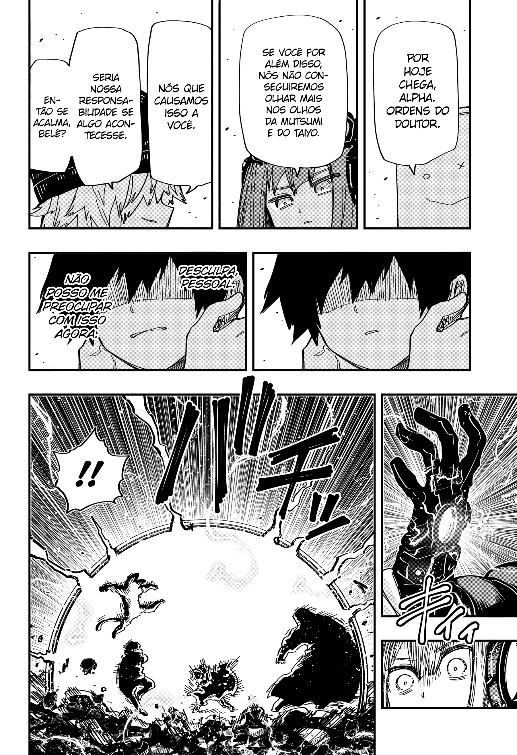 Read Mission_ Yozakura Family Português Manga Online