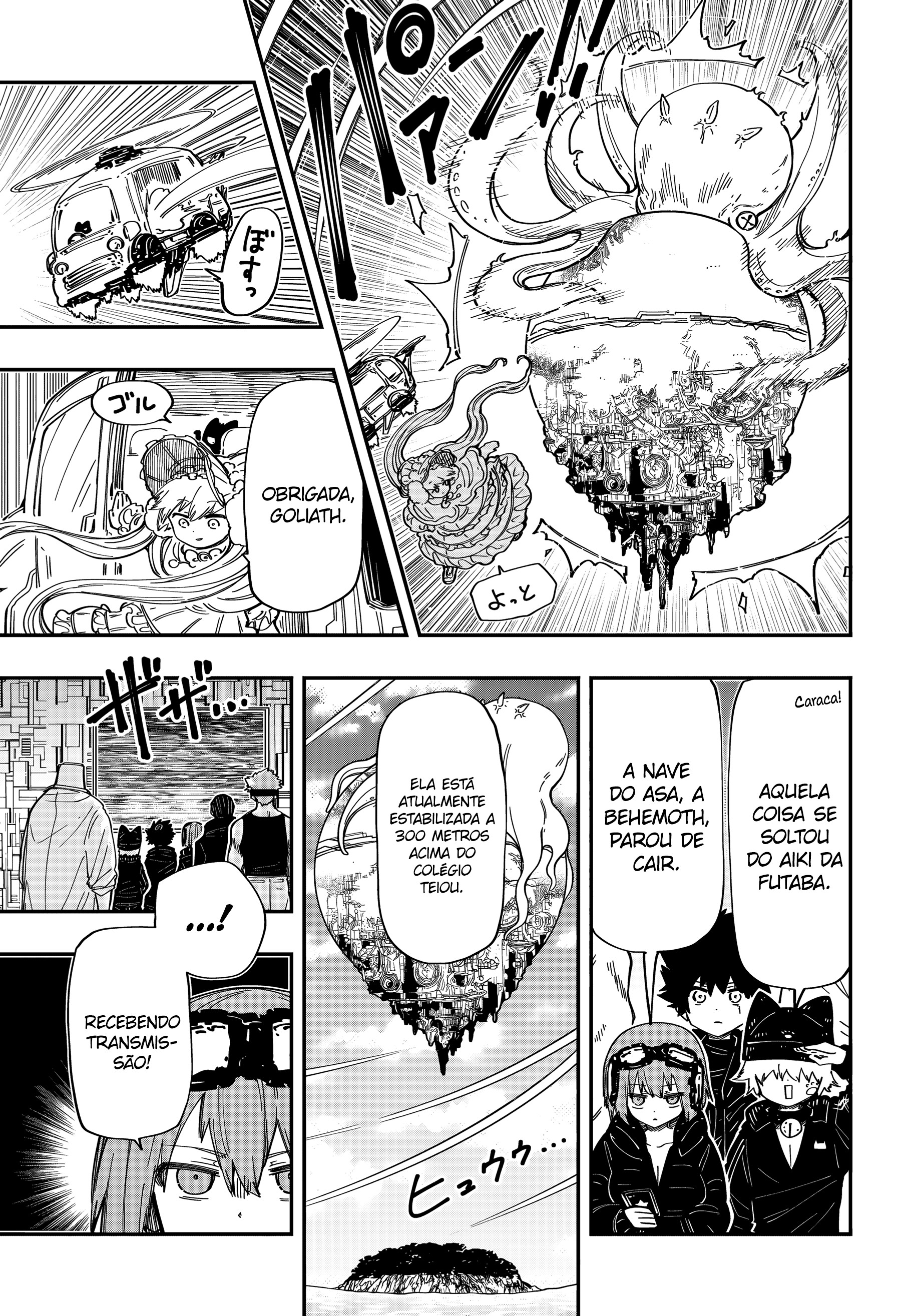 Read Mission_ Yozakura Family Português Manga Online