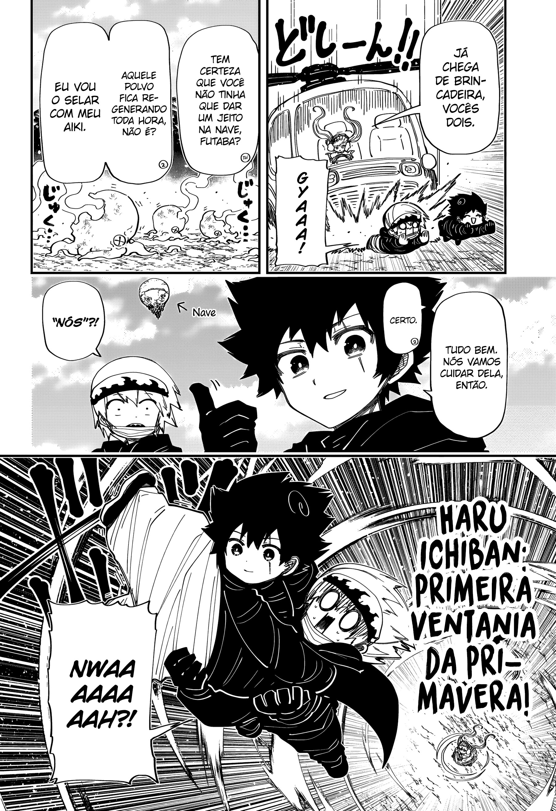 Read Mission_ Yozakura Family Português Manga Online